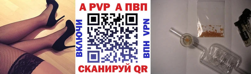 Продажа наркотиков Суздаль Марихуана  Меф  ГЕРОИН  ГАШИШ  Галлюциногенные грибы  СК  Cocaine  АМФ 