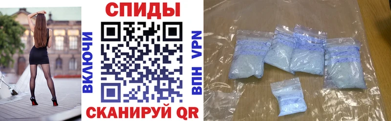 Amphetamine 98%  Суздаль 