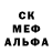Amphetamine Розовый Alina Harkun