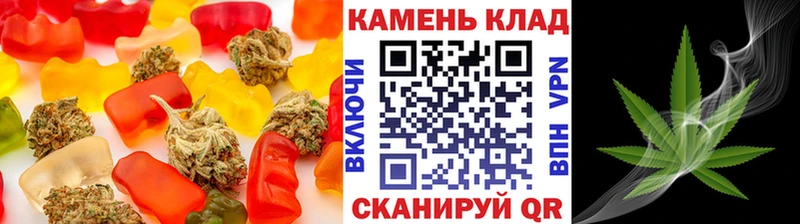 Cannafood марихуана что такое Суздаль