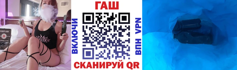 Гашиш VHQ  Суздаль 