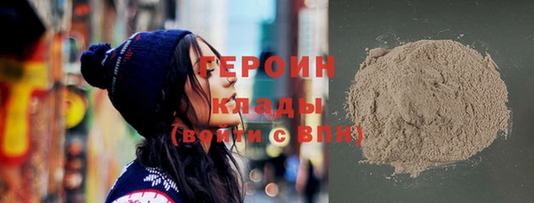 гашик Лабытнанги