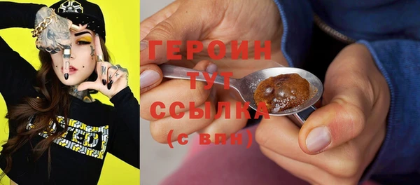 твердый Кукмор