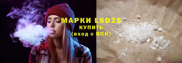твердый Кукмор