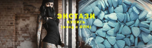 меф Лагань