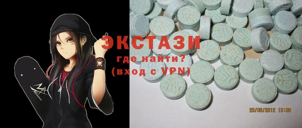 гашиш Куйбышев