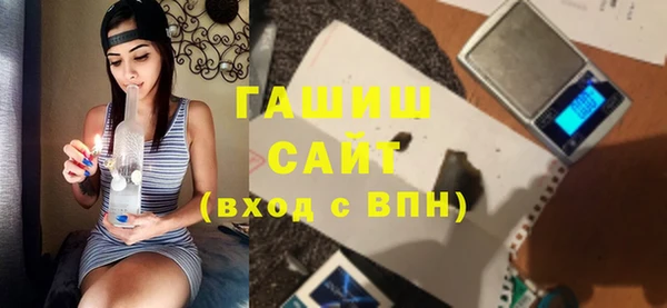 метамфетамин Кулебаки