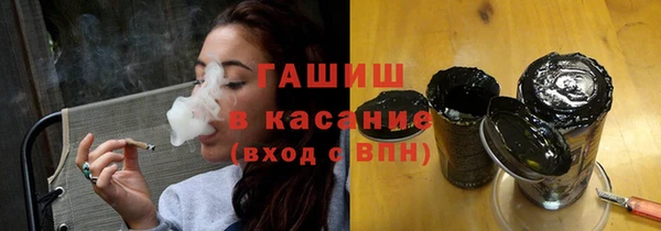 твердый Кукмор