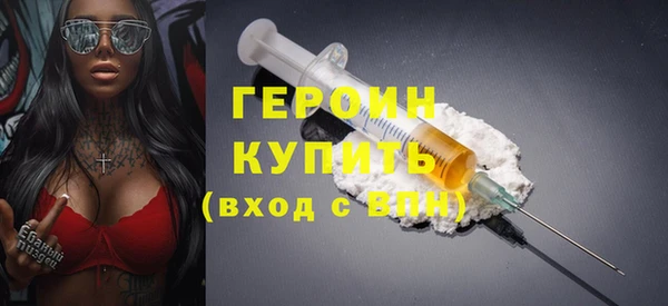 Альфа ПВП Ладушкин