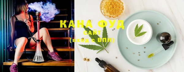 метамфетамин Кулебаки