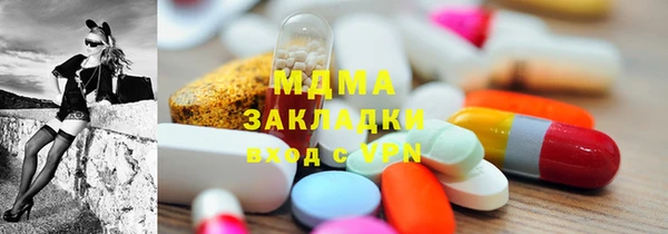 гидропоника Олёкминск