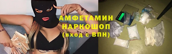 гашиш Куйбышев