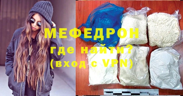 гидропоника Олёкминск