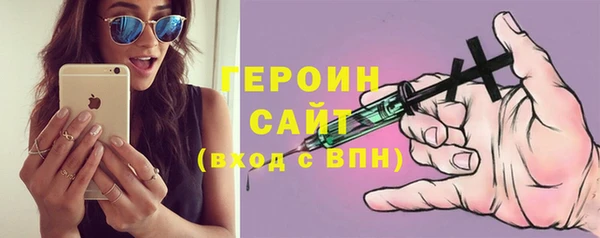 гашик Лабытнанги