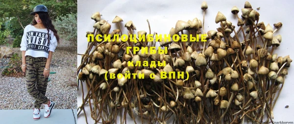 метамфетамин Кулебаки