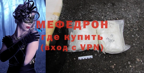 Альфа ПВП Ладушкин
