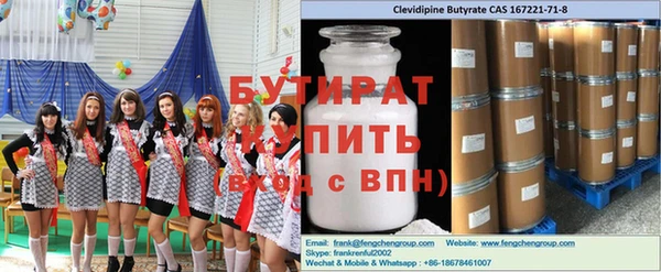 твердый Кукмор