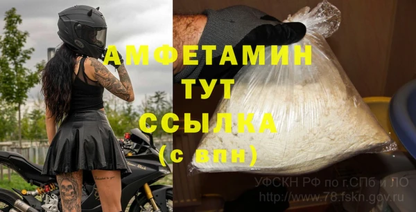 твердый Кукмор