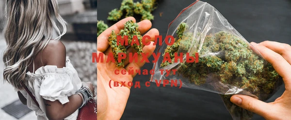 гашик Лабытнанги