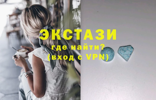 Альфа ПВП Ладушкин