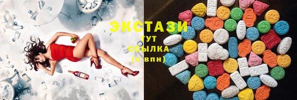 гашиш Куйбышев